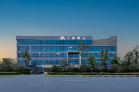 アイフィールホテル（上海嘉定工業区天華学院） 上海のホテル