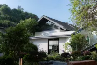 Yuanzi Shuo · Designer Courtyard-Style Vacation Apartment - Hot Springs