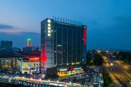 Starway Hotel (Jiangyin High-tech Zone Shashan Road Branch)
