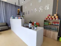Suzhou Leke Business Hotel - Pet friendly