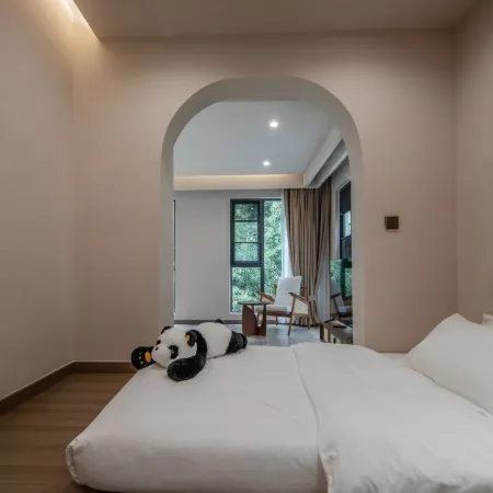 Baoxin Panda Yuanqi Homestay