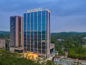 Vienna International Hotel (Zixing New Area)