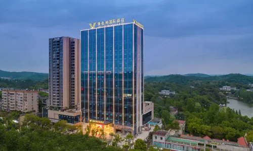 Vienna International Hotel (Zixing New Area)