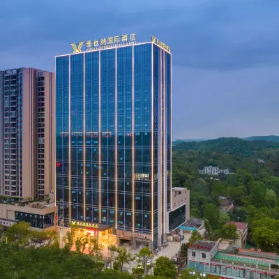 Vienna International Hotel (Zixing New Area) Hotels near Zixing Station