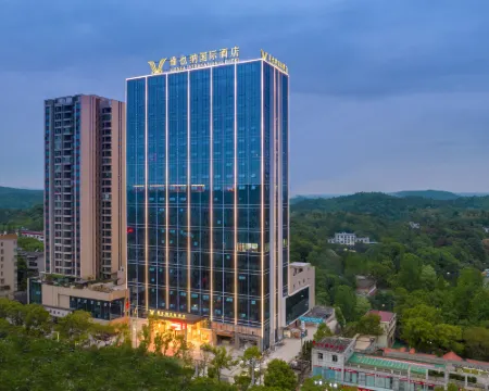 維也納國際酒店（資興新區店） 資興酒店