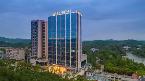 Vienna International Hotel (Zixing New Area) فنادق في دزى شينغ