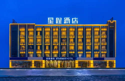 Starway Hotel (Ge'ermu Yanqiao South Road Auto Parts City Branch)