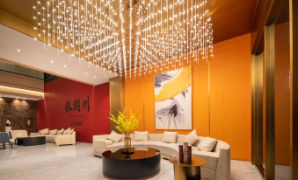 No.1 International Hotel