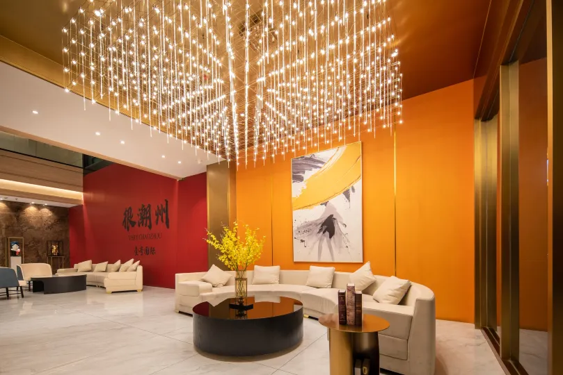 壹號國際（人民廣場店）