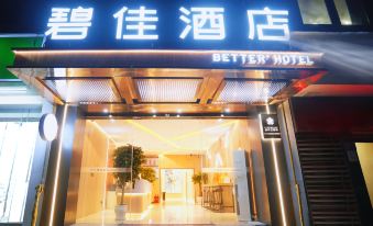 Bijia Hotel Chongqing Nanbin Road