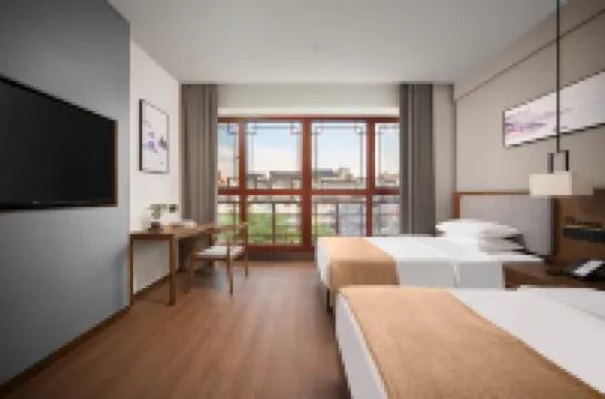 โรงแรมซียู หลานเยว่ (สาขาเจดีย์ห่านป่าใหญ่ ต้าถังเอเวอร์ไบรท์ซิตี้ ซีอาน) โรงแรมใกล้เจดีย์ห่านป่าใหญ่