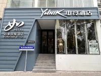 YUNIK E-sports Hotel (Jincheng People's Square Commercial Pedestrian Street) Hotell i 