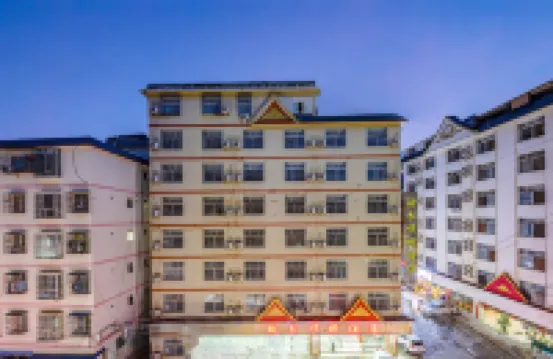 景洪楠木囉娜酒店 鄰近西雙版納勐泐文化旅遊區的酒店