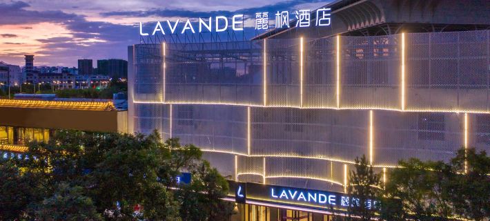 LAVANDEJIAYUGUANDAJUYUANDIAN Hotels in Jiayuguan