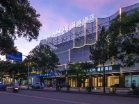 LAVANDEJIAYUGUANDAJUYUANDIAN Hotels near Jiayuguan Forest Park