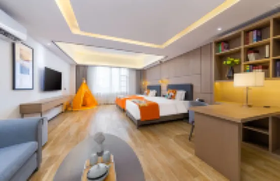 玖居有間酒店（海口工商學院店） 鄰近海南省博物館的酒店