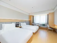 JI Hotel (Hefei Mingzhu Plaza) Hotels near Hefei Development Zone