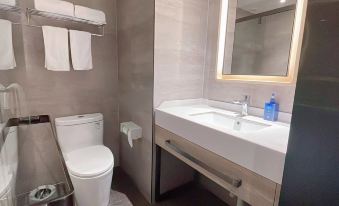 HanTing Hotel (Changzhou Xinbei Wanda)