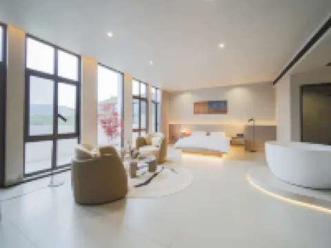 Wenzhou Taishun Art Museum Hotel Hotels in Taishun