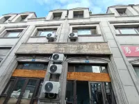 Harbin Xishuiyuanquan B&B Hotels in 