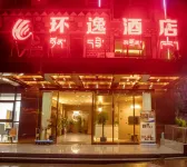 Hotels in Huanyi