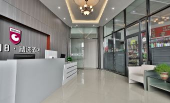 City 118·Select Hotel (Qingdao Fuda International Automobile Trade City)