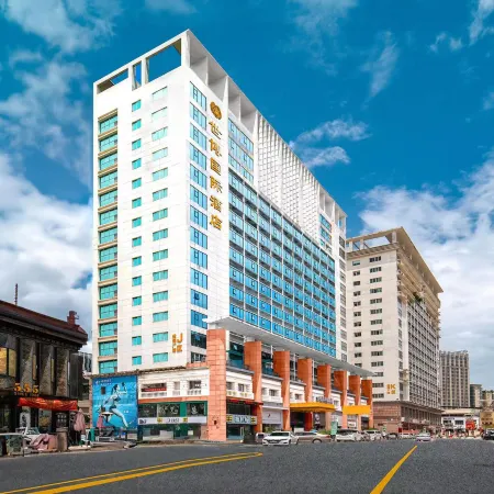 Expo International Hotel (Dongguan Dongcheng Metro Station Wanda Plaza)
