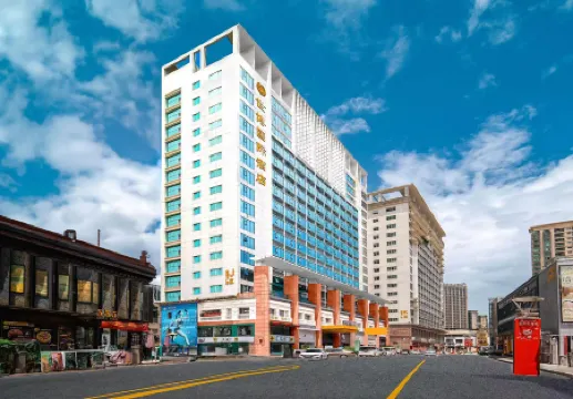 Expo International Hotel (Dongguan Dongcheng Metro Station Wanda Plaza) Отели в г. Дунгуань