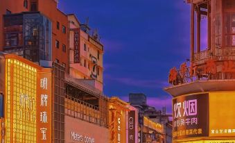 James Joyce Coffetel (Longshan Fifth Avenue Subway Station Store in Yiyang Hospital, Changsha)