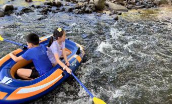 Suichang Feiyun Boutique Homestay