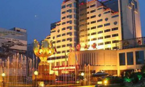 Hong Kong Hotel