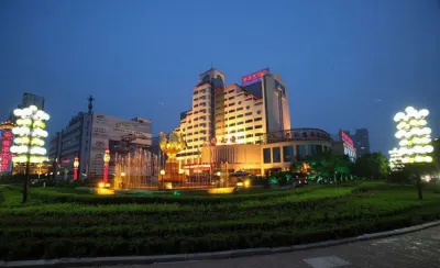 Hong Kong Hotel Hotels in Jining