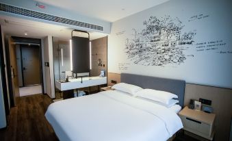 Pingxiang Qinlu Boutique Hotel (Runda International Store)