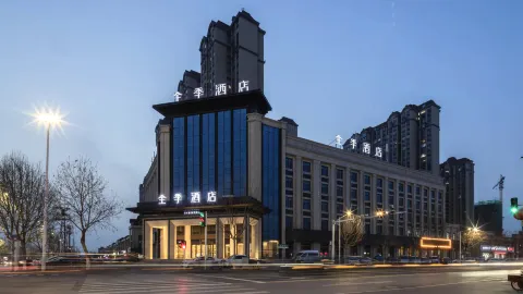JI Hotel (Fengxian Liubang Plaza) in Contea di Feng