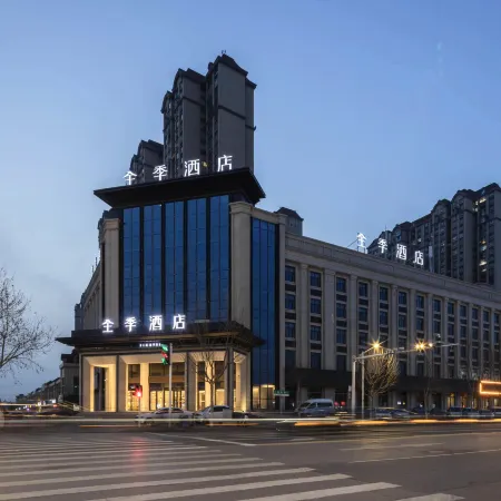 JI Hotel (Fengxian Liubang Plaza)