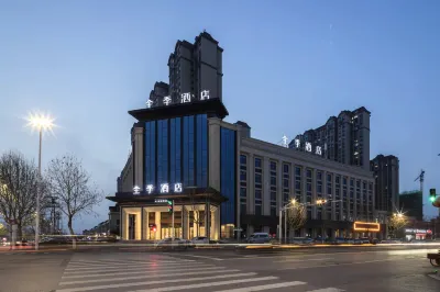 JI Hotel (Fengxian Liubang Plaza) Hotels near Longwuqiao Ruins Park