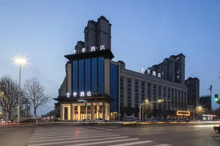JI Hotel (Fengxian Liubang Plaza) Отели в г. Фэнсянь