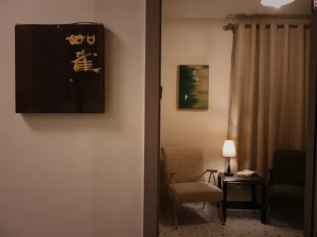 Shanerqi CafeTea B&B Отели рядом с достопримечательностью «Minnan Normal University»