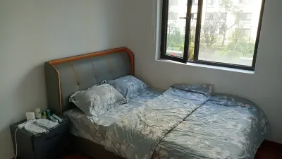 Xining Zhonghai Homestay Hotels in Xiaoqiaodajie