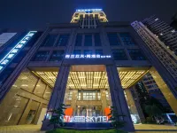 Grand Skylight Reading Hotel (Ganzhou Vientiane City Central Park Store) Hotels in Ganzhou