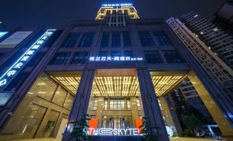 Grand Skylight Reading Hotel (Ganzhou Vientiane City Central Park Store)