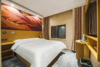 Pod Inn Hotel (Architecture and Technology University Lijia Village Subway Station) Отели в г. Сиань