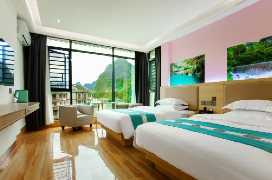 Libo Xiaoqikong Xinjiayuan Inn