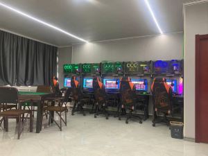 Huairen 666 E-sports Homestay