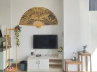 Mile Yefeng Homestay (Qinglai Park Giant Century Plaza)