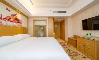 Vienna Hotel (Dongguan Huangjiang Yuyuan High tech Park Branch)