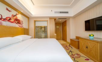 Vienna Hotel (Dongguan Huangjiang Liangfa)