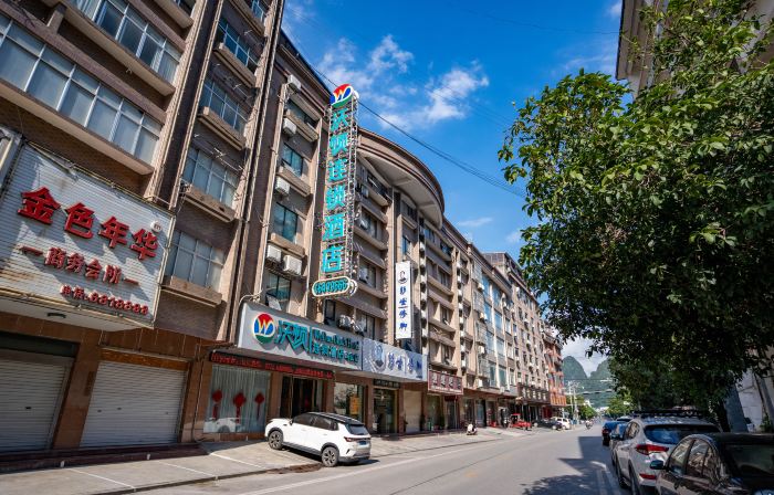 Mashan Wharton Hotel Chain
