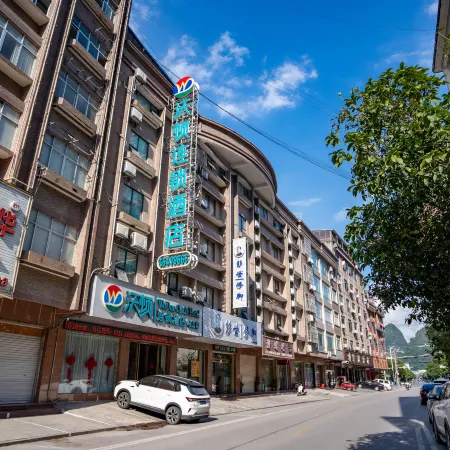 Mashan Wharton Hotel Chain