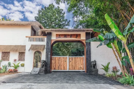 Guangzhou Sangumaolu Hotel Отели рядом с достопримечательностью «Guangdong Mechanical & Electrical Polytechnic (North Campus)»